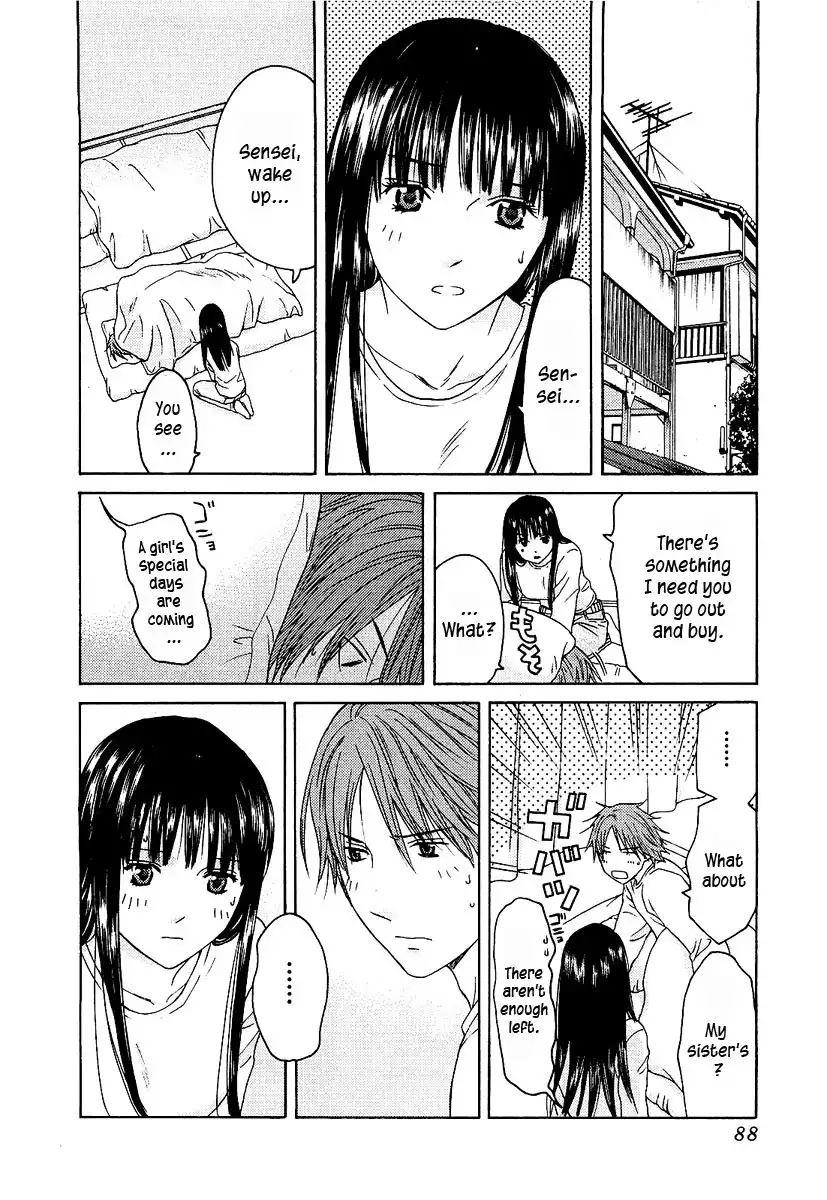 Kimi no Knife Chapter 11 14